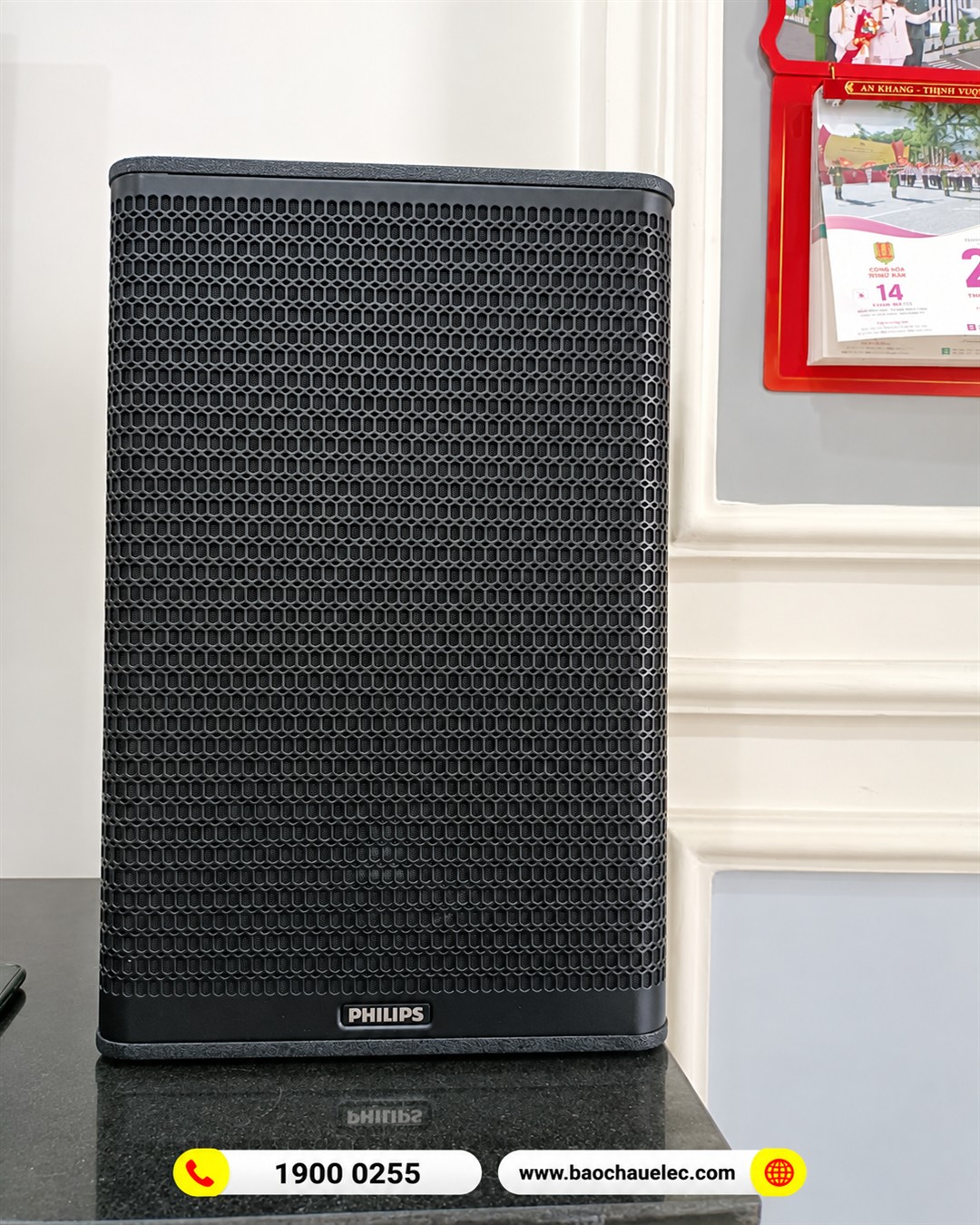 Mặt trước loa Philips CSS1600/70 nh&igrave;n ch&iacute;nh diện