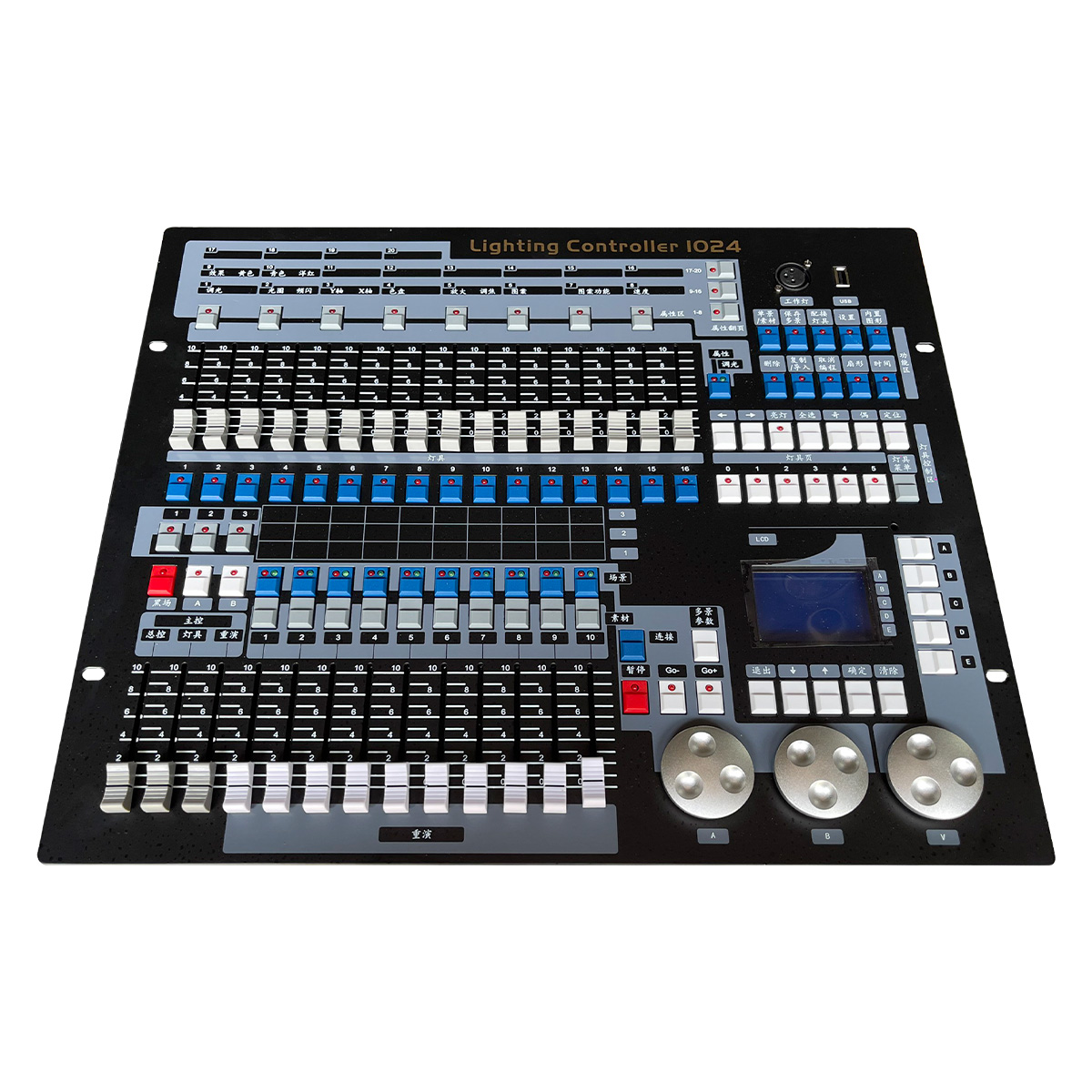 Bàn điều khiển ánh sáng ZDGL 1024