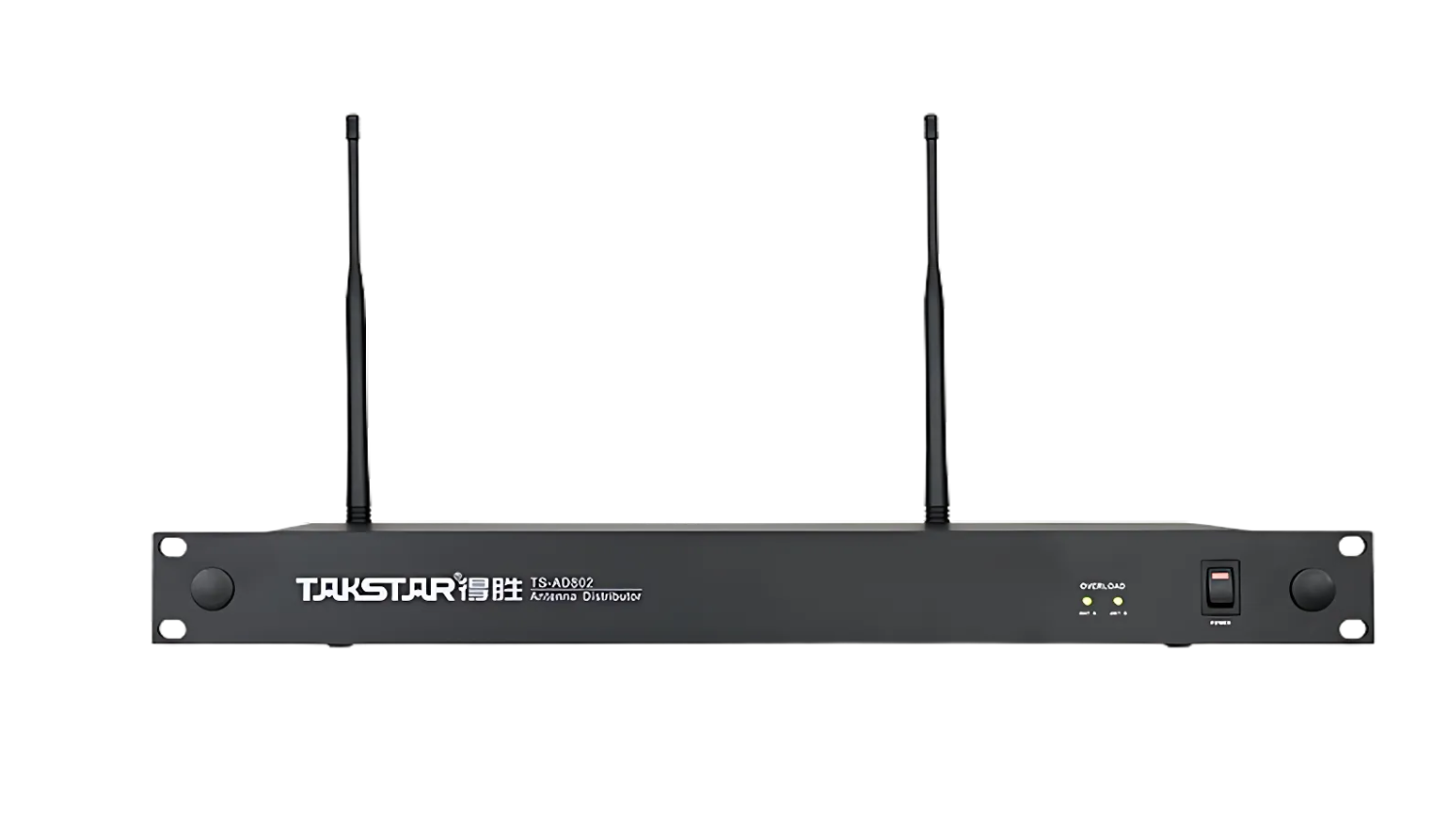 Bộ chia tín hiệu ăng-ten Takstar TS-AD802