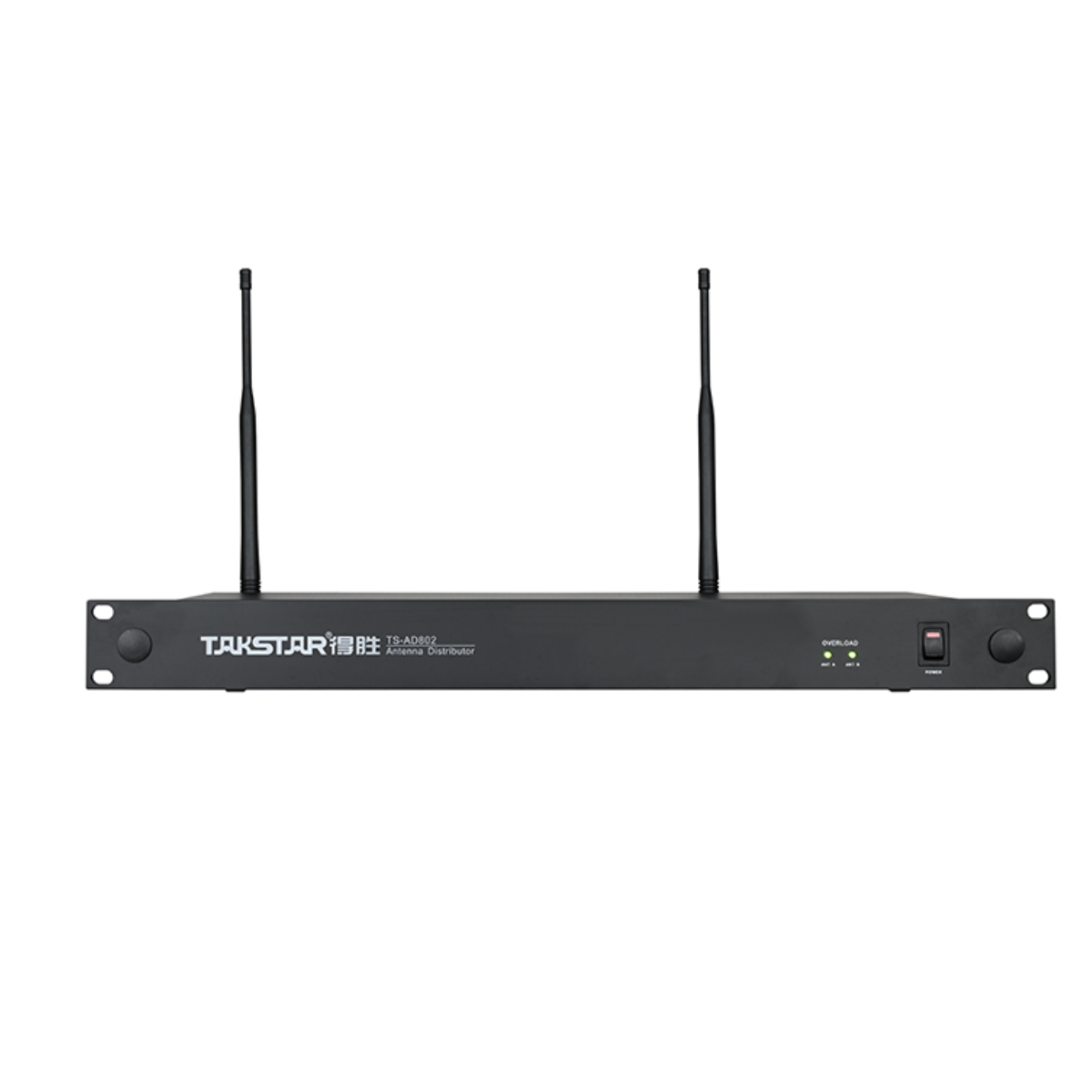 Bộ chia tín hiệu ăng-ten Takstar TS-AD802