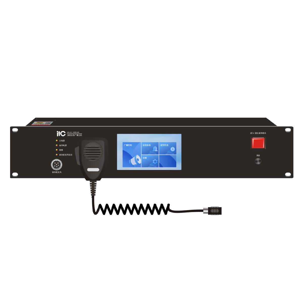 Bộ điều khiển trung tâm ITC VA-6100MA