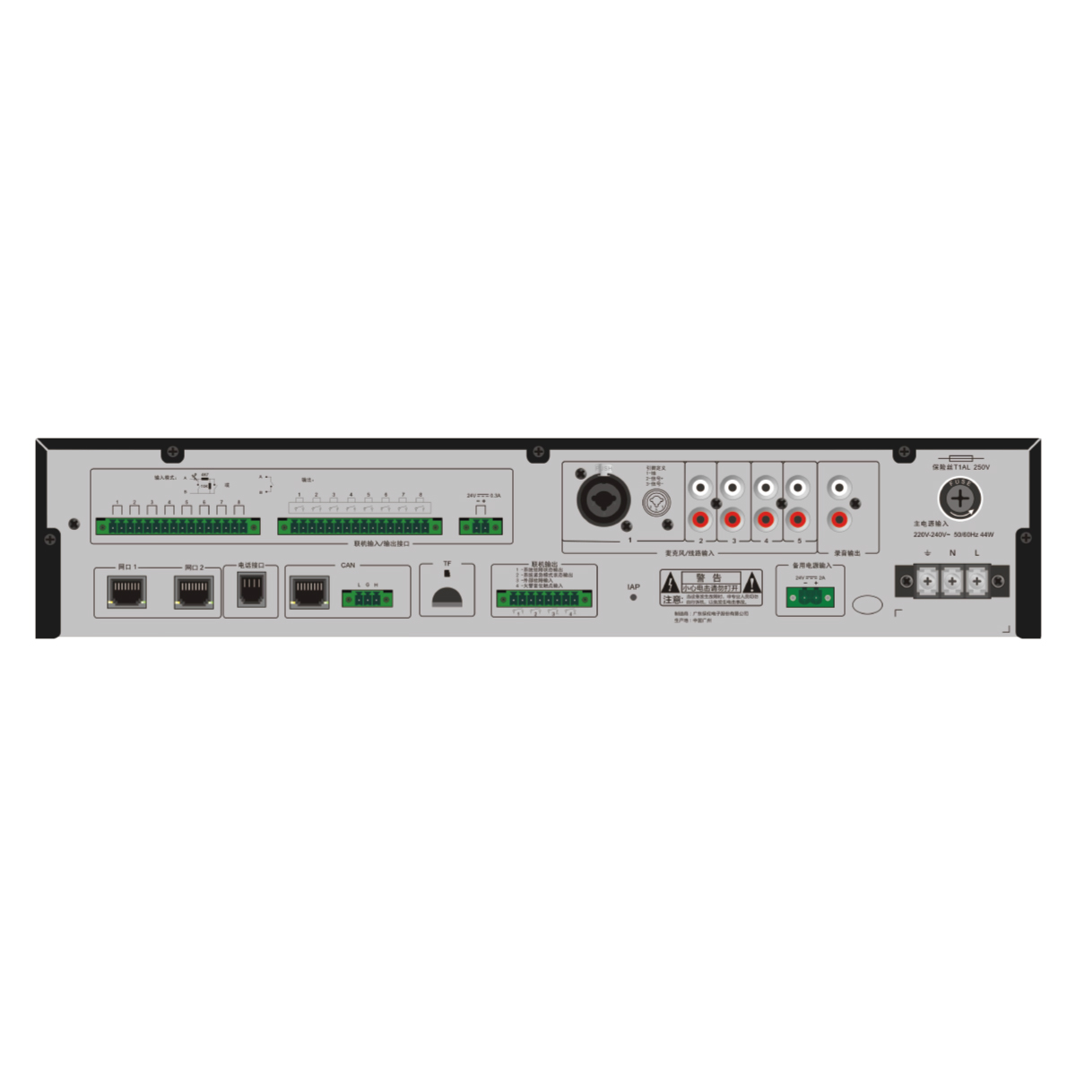 Bộ điều khiển trung tâm ITC VA-6100MA
