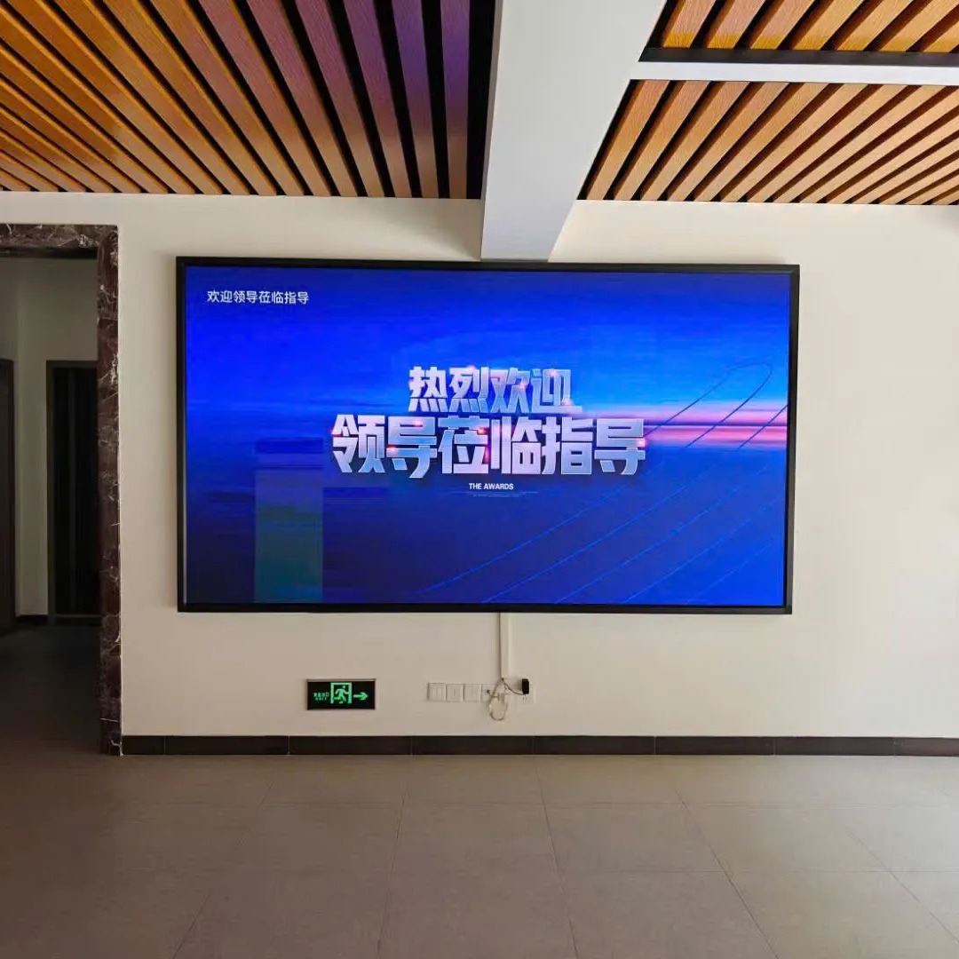 Bộ màn hình LED P1.25 trong nhà Longjoin diện tích 1.843m² - Hình 2