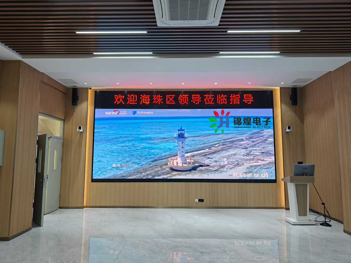 ộ m&agrave;n h&igrave;nh LED P1.25 Longjoin diện t&iacute;ch 1.843m&sup2;