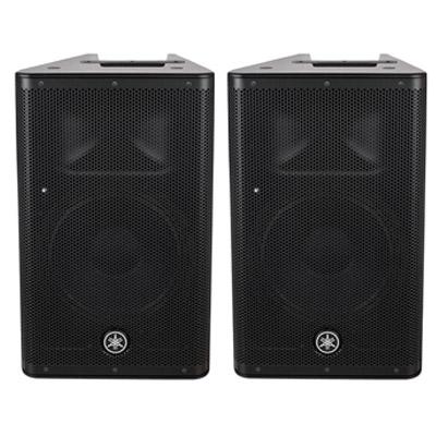 Loa Yamaha DXR10 MKII