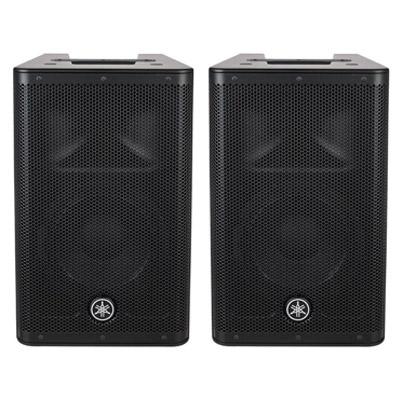 Loa Yamaha DXR8 MKII