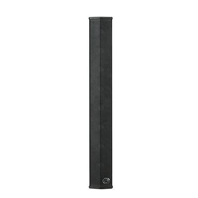 Loa Wharfedale Sigma V8
