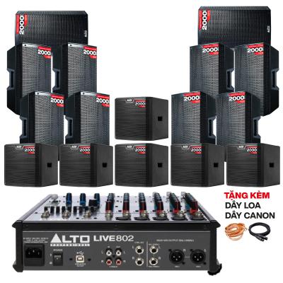 Hệ thống âm thanh quán PUB & Lounge cao cấp 05 (300m2)