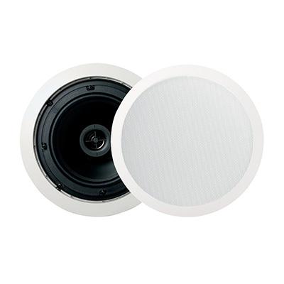 Loa Jamo 6.5 CS-T (âm trần)