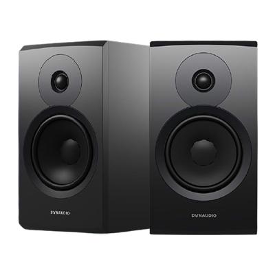Loa Dynaudio Emit 20 (booksheft)
