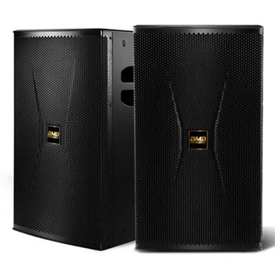 Loa karaoke BMB CSP 612SE