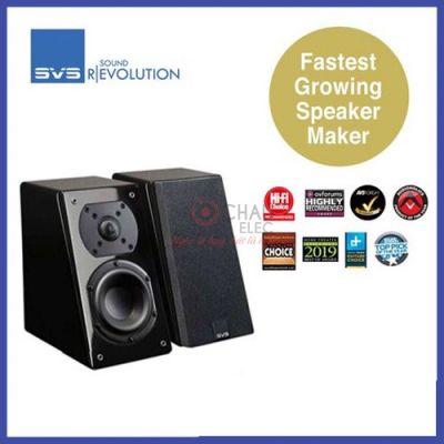 Loa vệ tinh SVS Prime Elevation