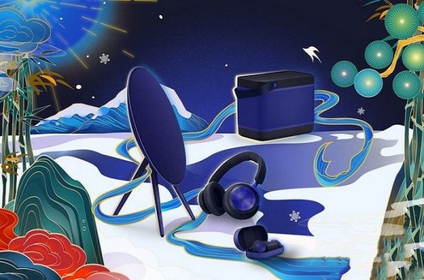 Bang & Olufsen đón Tết Nguyên Đán với bộ sưu tập Moment phiên bản giới hạn