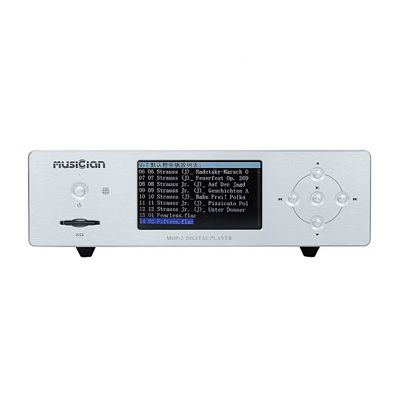 Music Server Musician MDP-2 Digital Player 