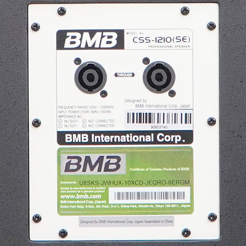 Loa karaoke BMB CSS 1210SE