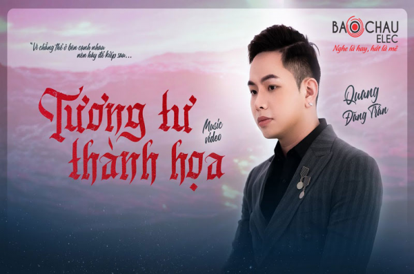 Lời bài hát Tương Tư Thành Họa - Quang Đăng Trần