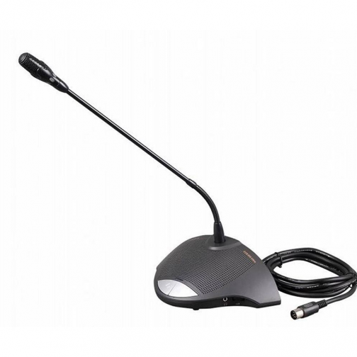 Hộp chủ tịch kèm micro cần dài Bosch CCS-CML