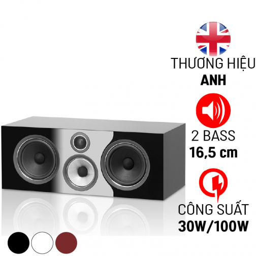 Loa B&W HTM71 S2 (Center)