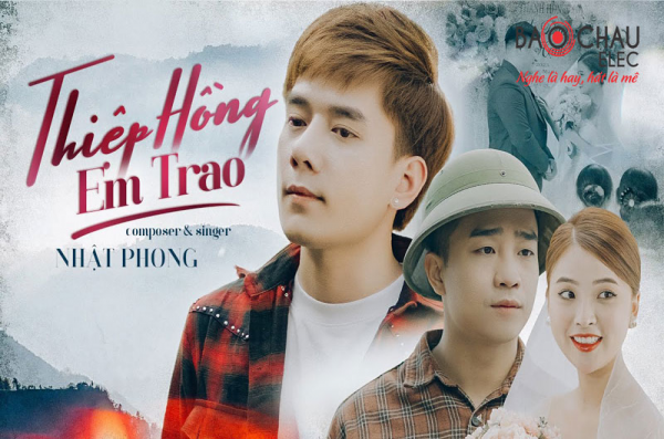 Lời bài hát Thiệp Hồng Em Trao - Nhật Phong. Bản Cực Chuẩn