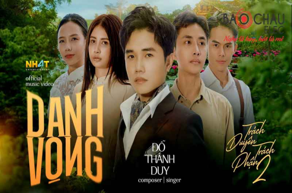 Lời bài hát Danh Vọng - Đỗ Thành Duy. Bản Cực Chuẩn