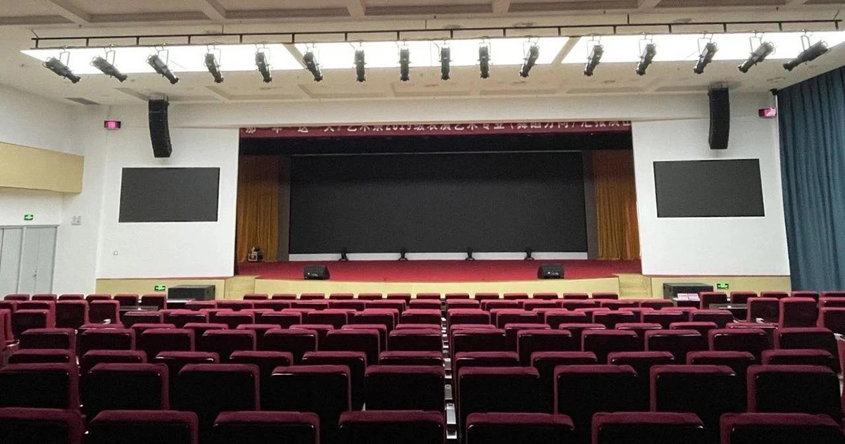 Xem thêm công trình âm thanh hội trường Audiocenter: