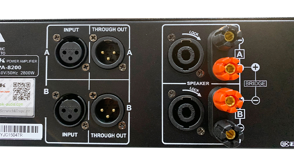 Cục đẩy công suất 2 kênh BIK BPA-8200