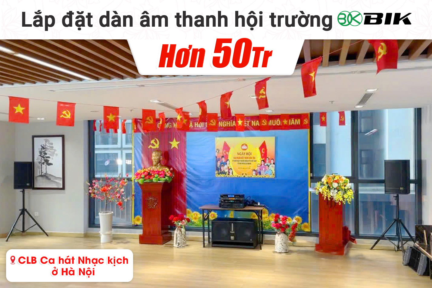 Lắp đặt dàn âm thanh hội trường hơn 50tr cho CLB Ca hát Nhạc kịch tại Hà Nội