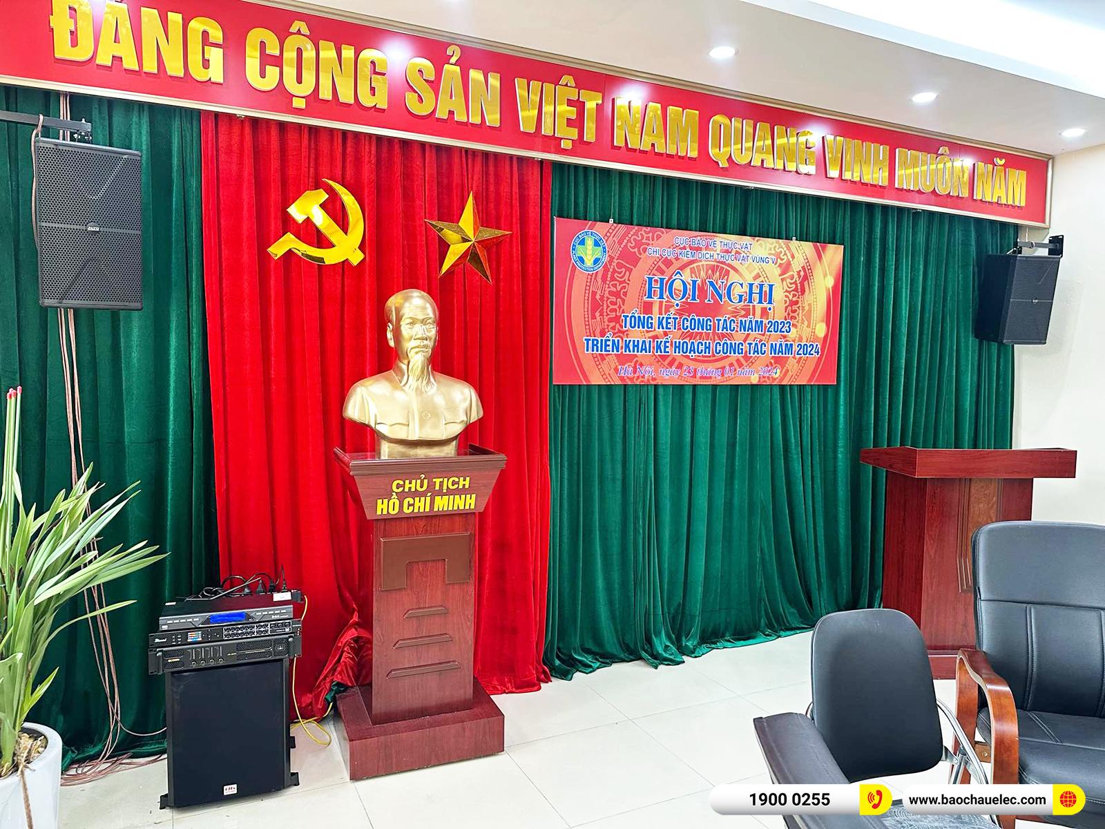 Lắp đặt d&agrave;n &acirc;m thanh hội trường Alto cho cơ quan tại H&agrave; Nội (Alto AT2000II, CA-J604, DSP 9000 Plus, SW612, U900 Plus X) 