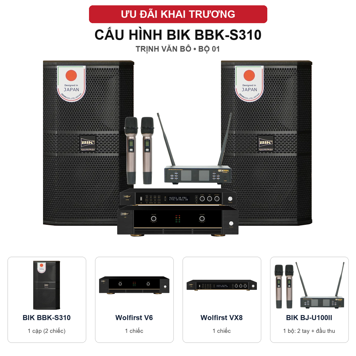 Cấu h&igrave;nh D&agrave;n karaoke khai trương Trịnh Văn B&ocirc; 01