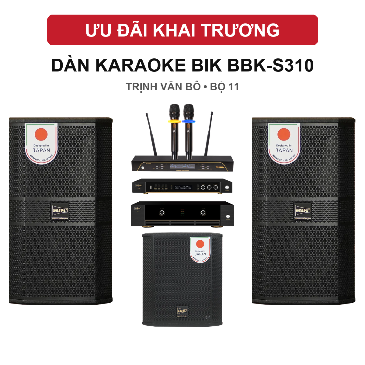Phối gh&eacute;p bộ 11