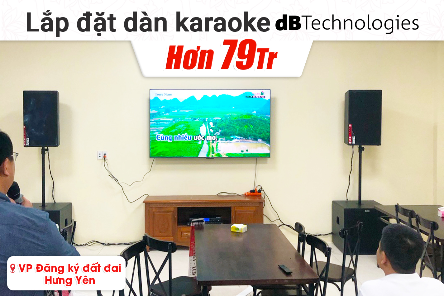 Lắp đặt dàn karaoke dBTechnologies hơn 79tr cho VP Đăng ký đất đai tại Hưng Yên