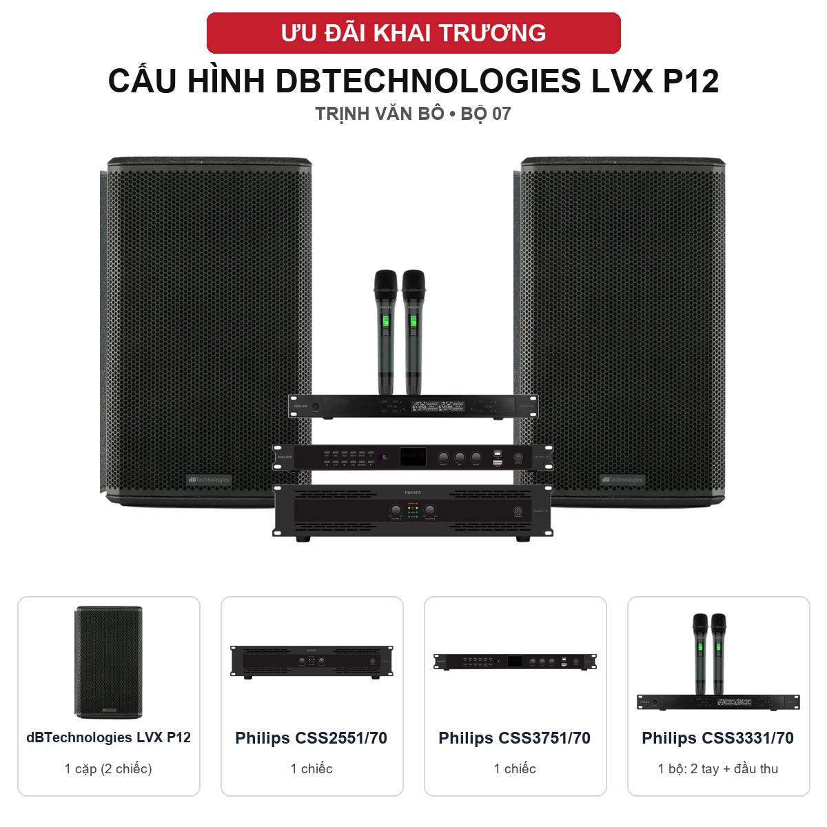 Cấu h&igrave;nh dBTechnologies LVX P12 - Bộ 07