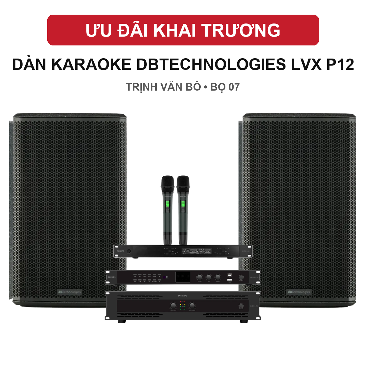 Bố tr&iacute; d&agrave;n dBTechnologies LVX P12