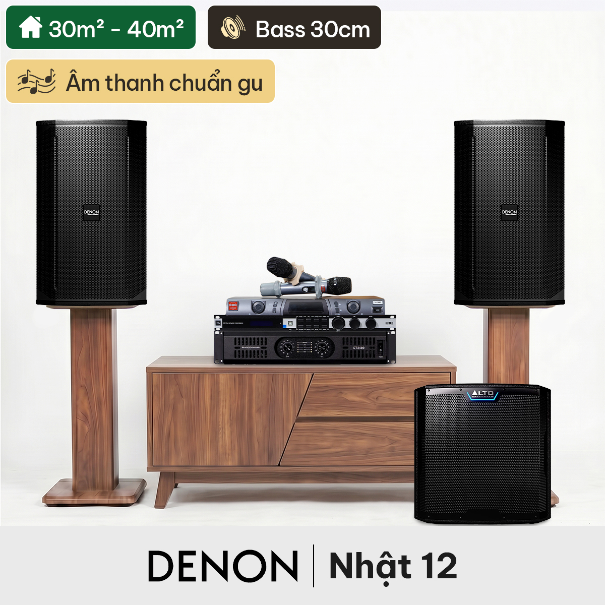Dàn karaoke cao cấp Denon Nhật 12