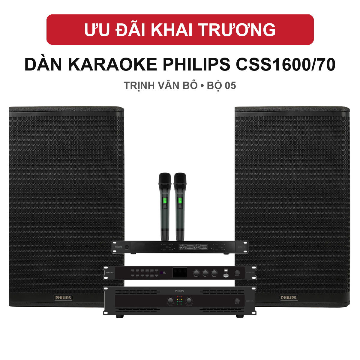 Bố tr&iacute; d&agrave;n Philips CSS1600/70