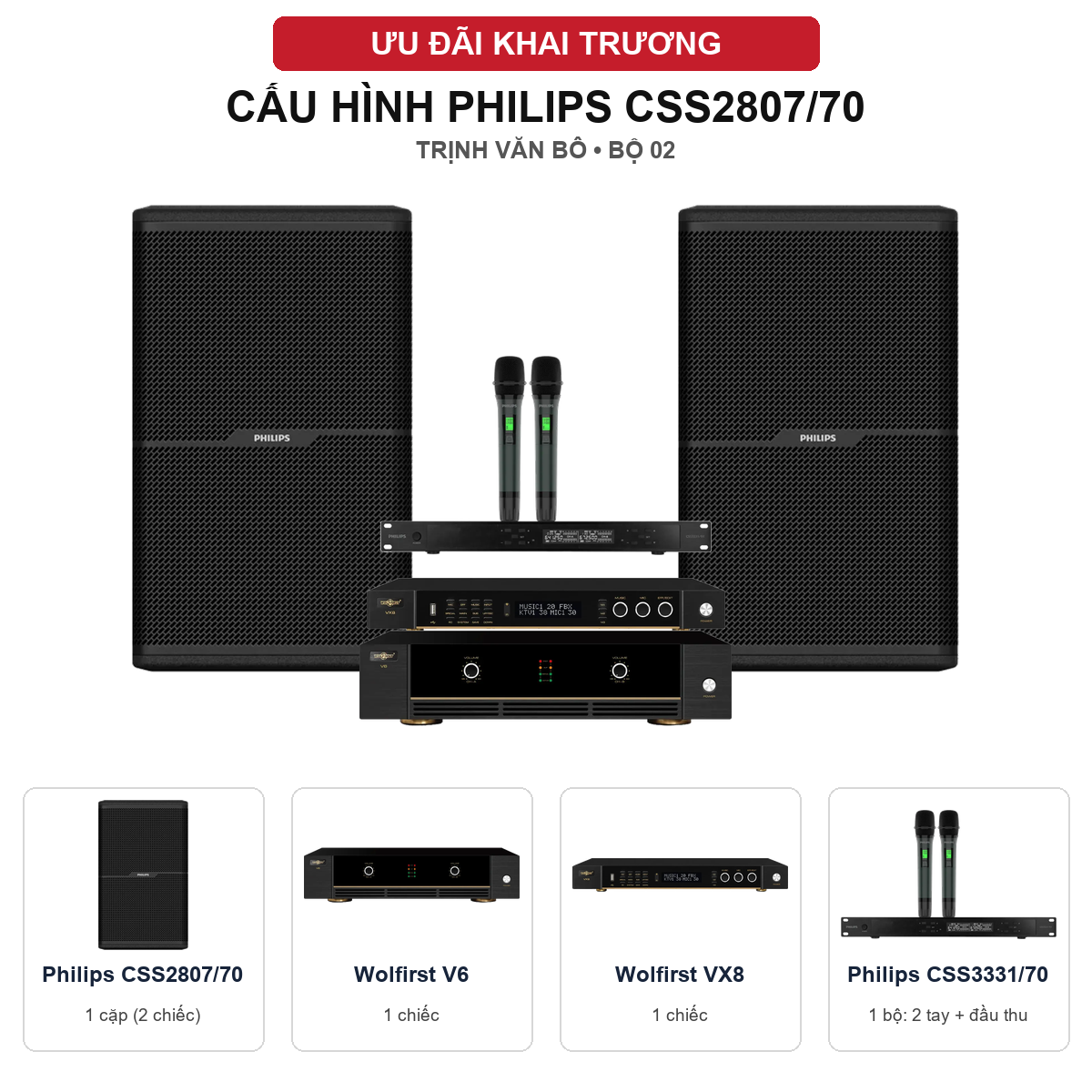 Cấu h&igrave;nh D&agrave;n karaoke khai trương Trịnh Văn B&ocirc; 02