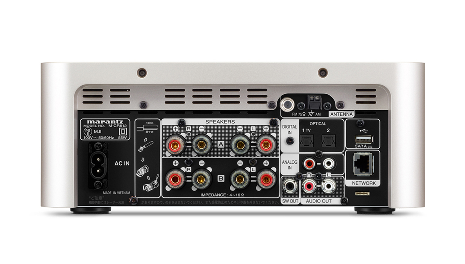 mặt sau Đầu CD + Network Audio Player + Amply Marantz M-CR412 màu bạc