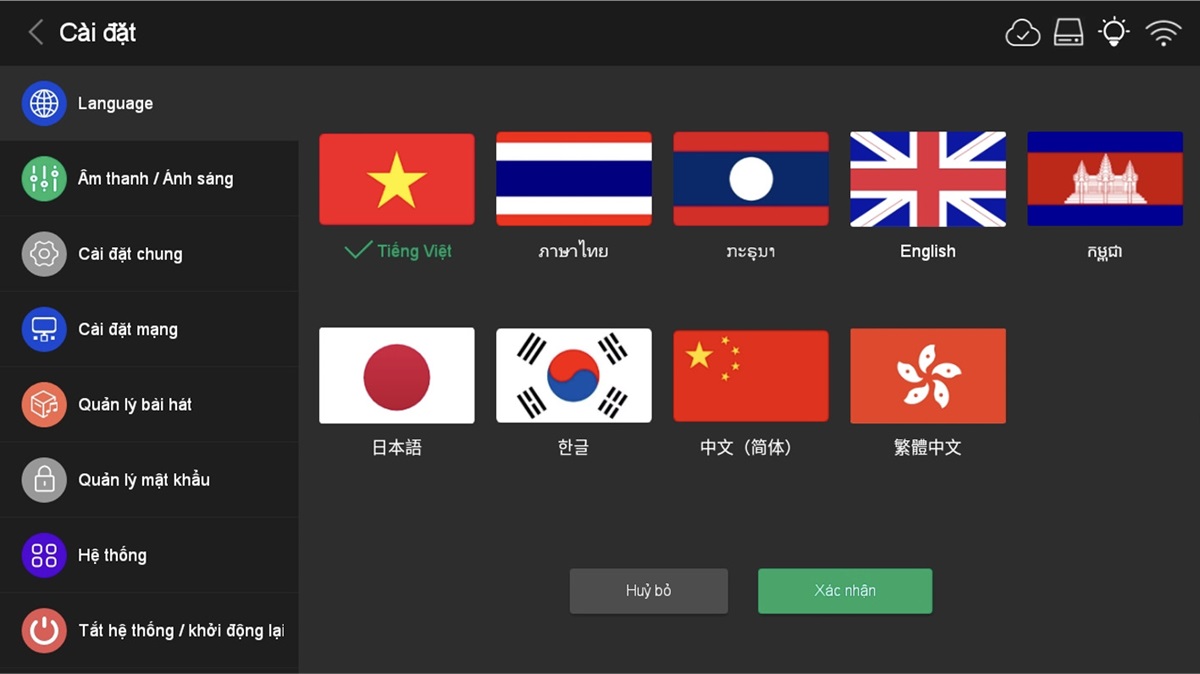 Đầu liền m&agrave;n VietKTV AIO