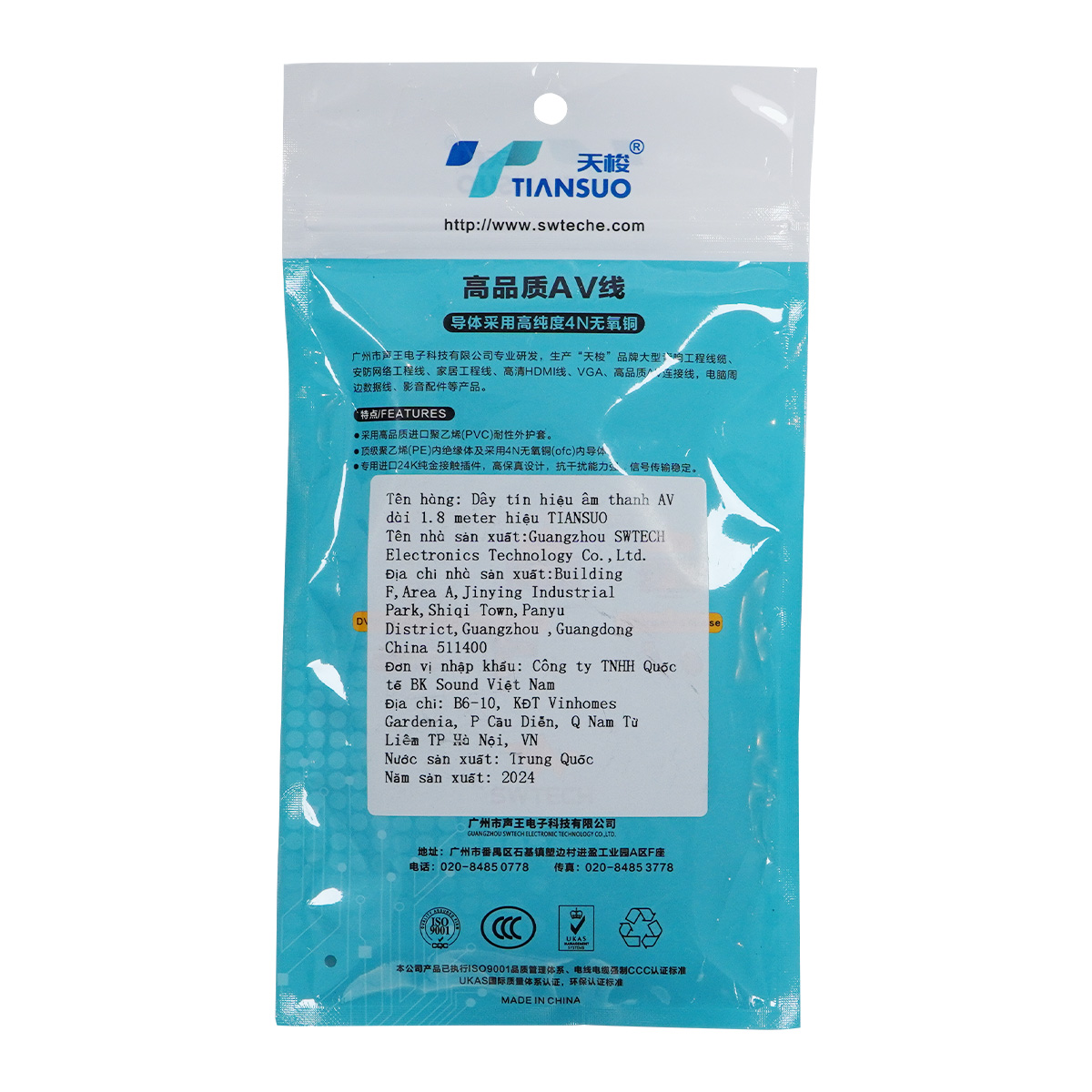 Dây AV Tiansuo TS-440AV CABLE 1.8m