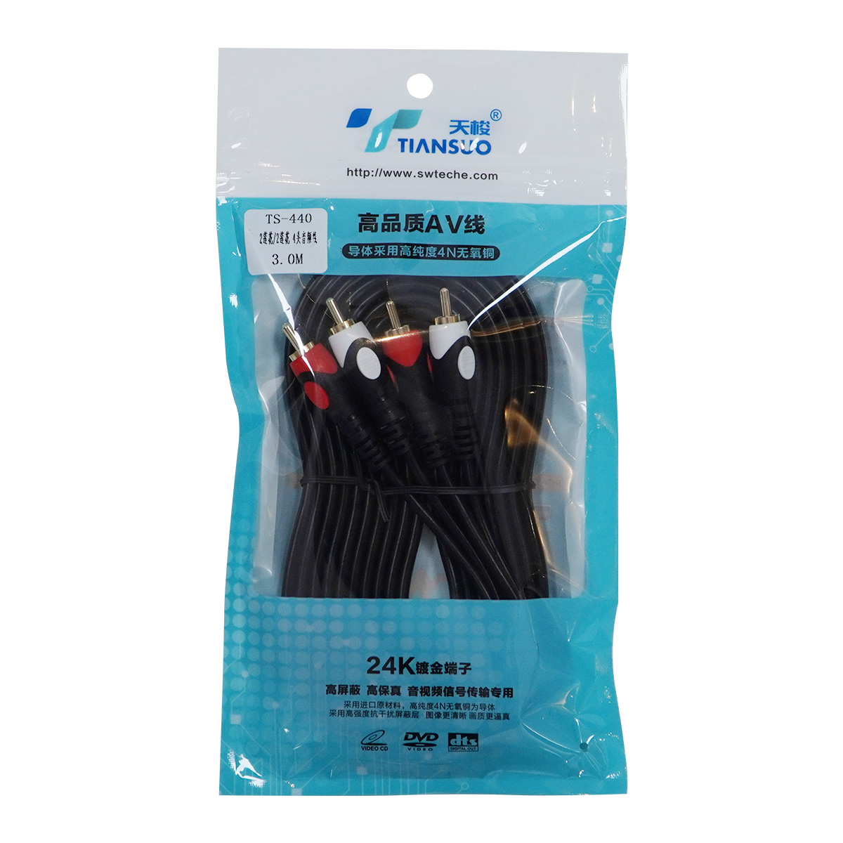 Dây AV Tiansuo TS-440AV CABLE 3m