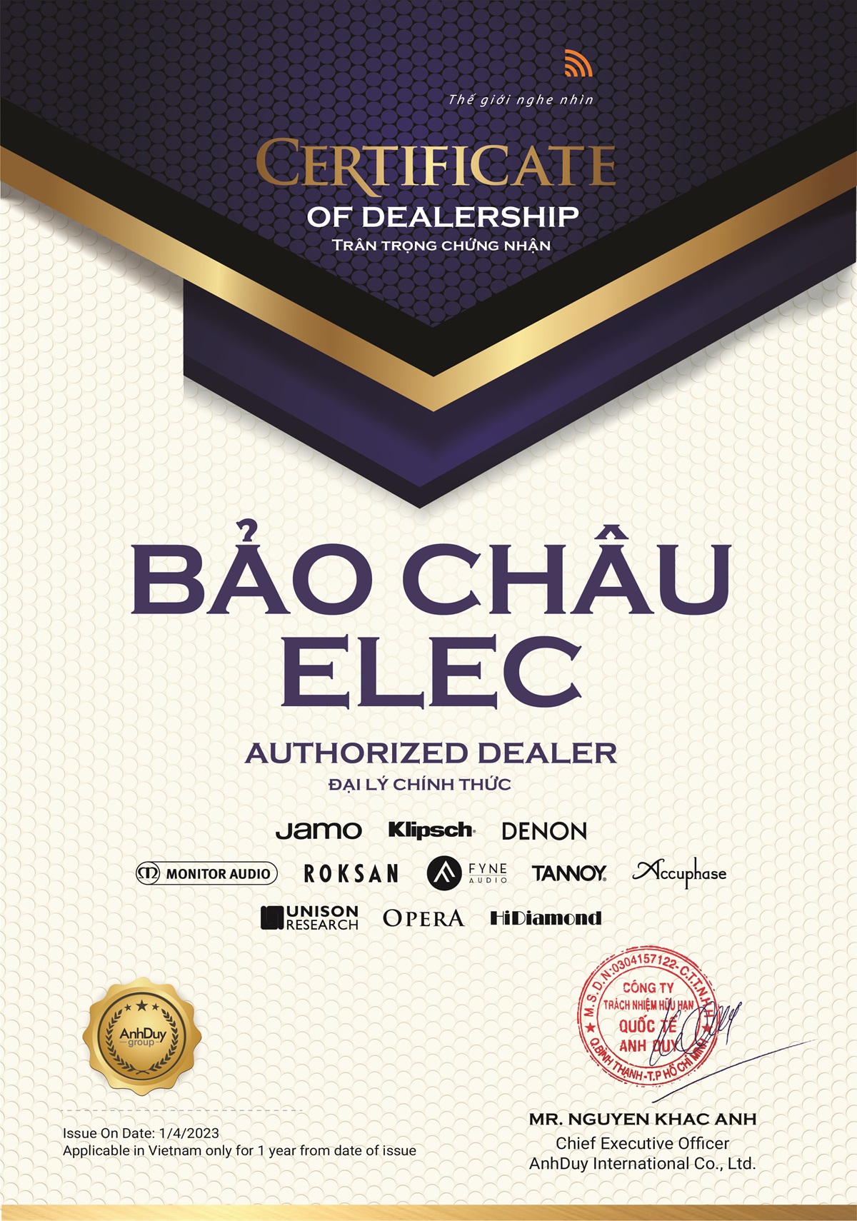 giấy chứng nhận jamo