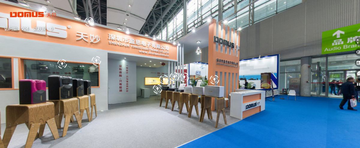 Bảo Ch&acirc;u Elec - Đại l&yacute; ph&acirc;n phối cấp 1 h&atilde;ng Domus tại Việt Nam