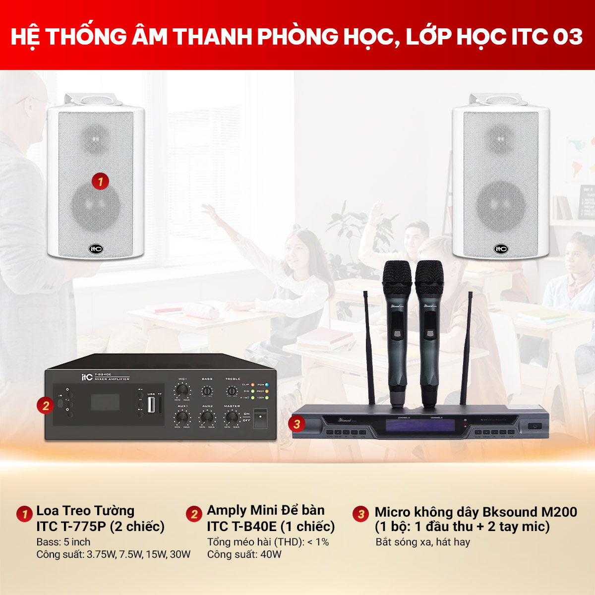 Hệ thống âm thanh phòng học, lớp học ITC 03