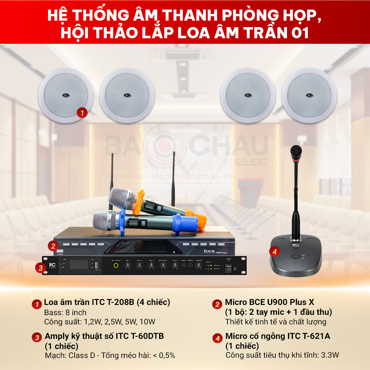 Cấu hình Hệ thống âm thanh phòng họp, hội thảo lắp loa âm trần ITC 01
