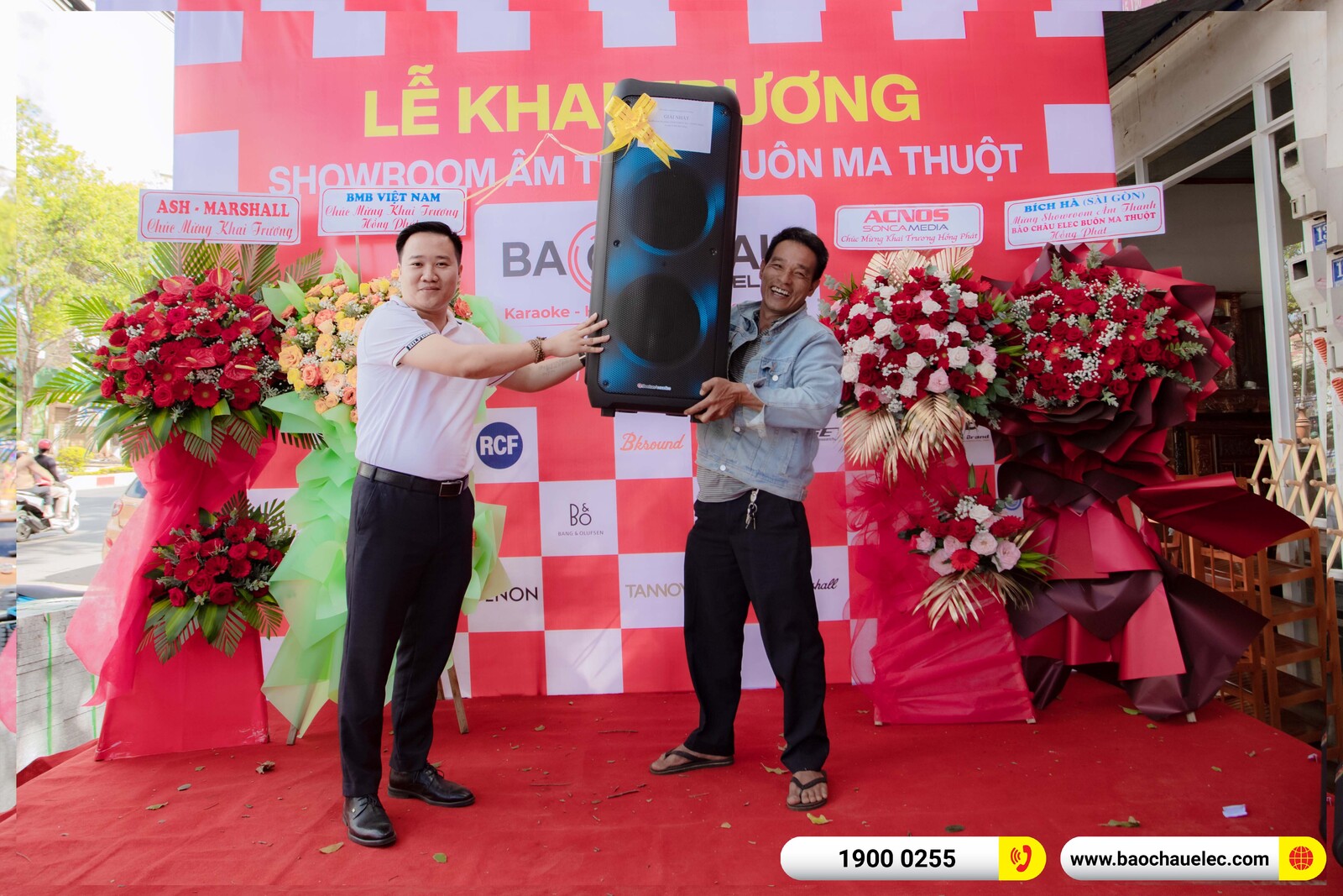 showroom Bảo Ch&acirc;u Elec Bu&ocirc;n Ma Thuột