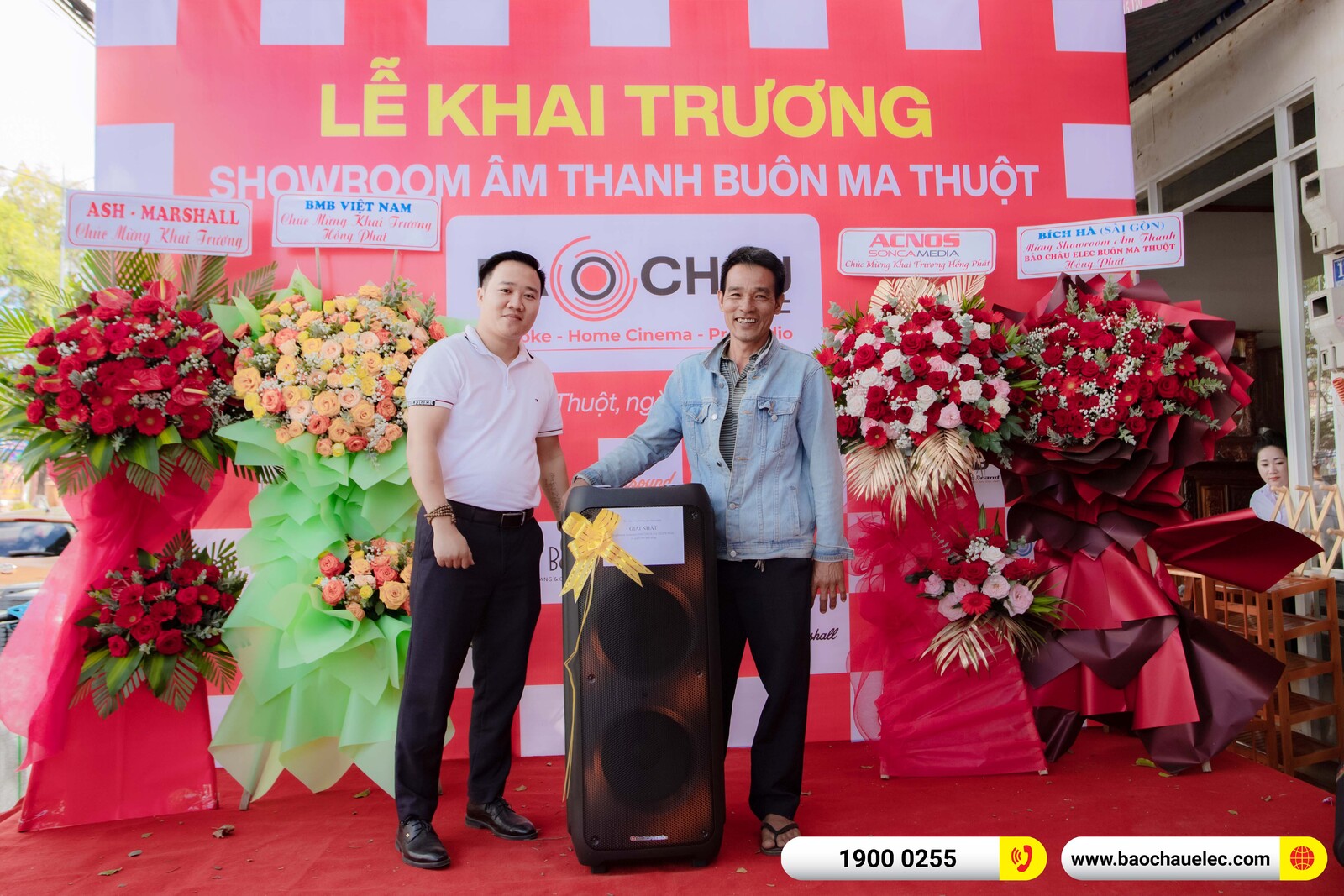 showroom Bảo Ch&acirc;u Elec Bu&ocirc;n Ma Thuột