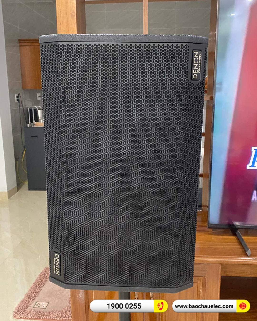 Denon DP-R312