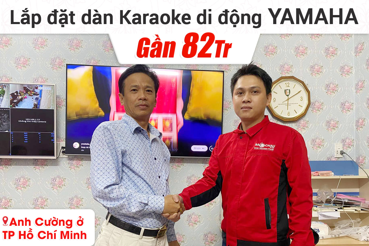 Lắp đặt dàn karaoke di động Yamaha gần 82tr cho anh Cường ở TPHCM
