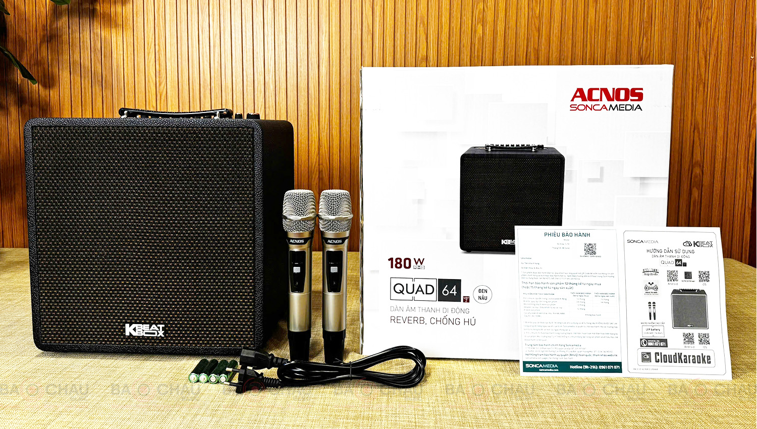 loa ACNOS QUAD 64 Ver2