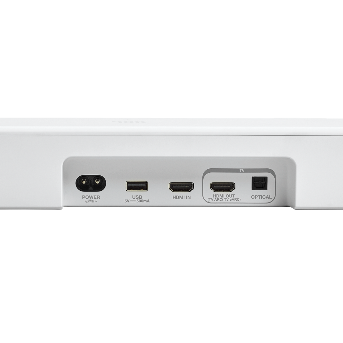 Loa soundbar JBL Bar 500MK2